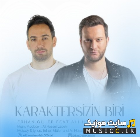 دانلود اهنگ بی هویت اثر علی حسین زاده «Ali Hosseinzadeh - Bi Hoviat (Ft Erhan Guler)» نسخه کامل